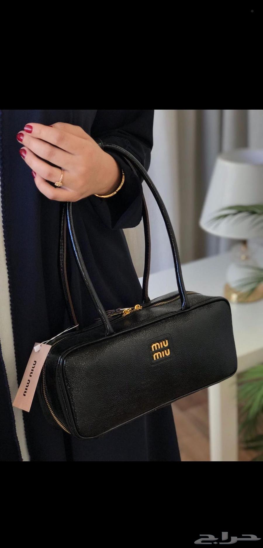 عرض العيد الوطني السعودي شنطه مع جميع الملحقات 95ريال64573839008001112