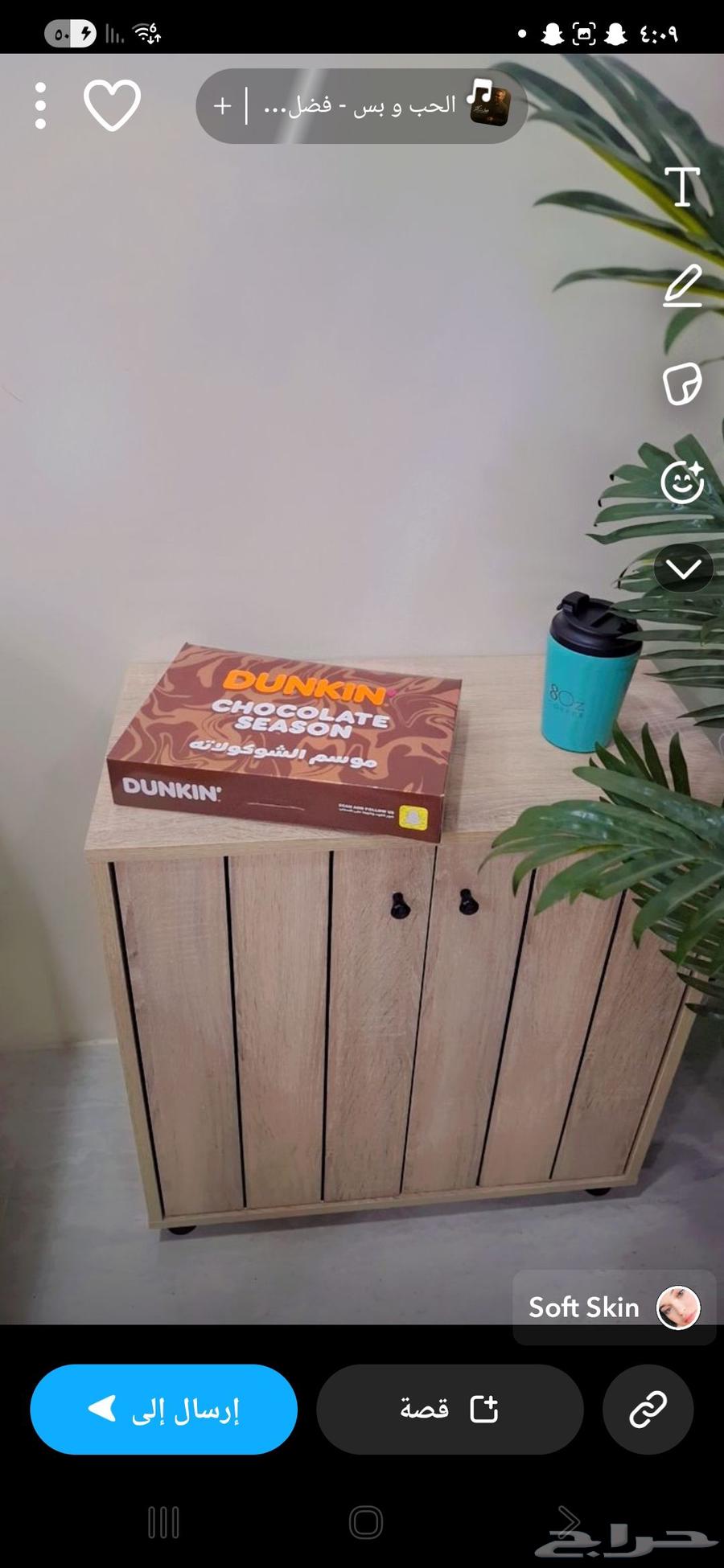 طاولة كونسول سعر الشراء 600 سعر البيع 30064576492855683111