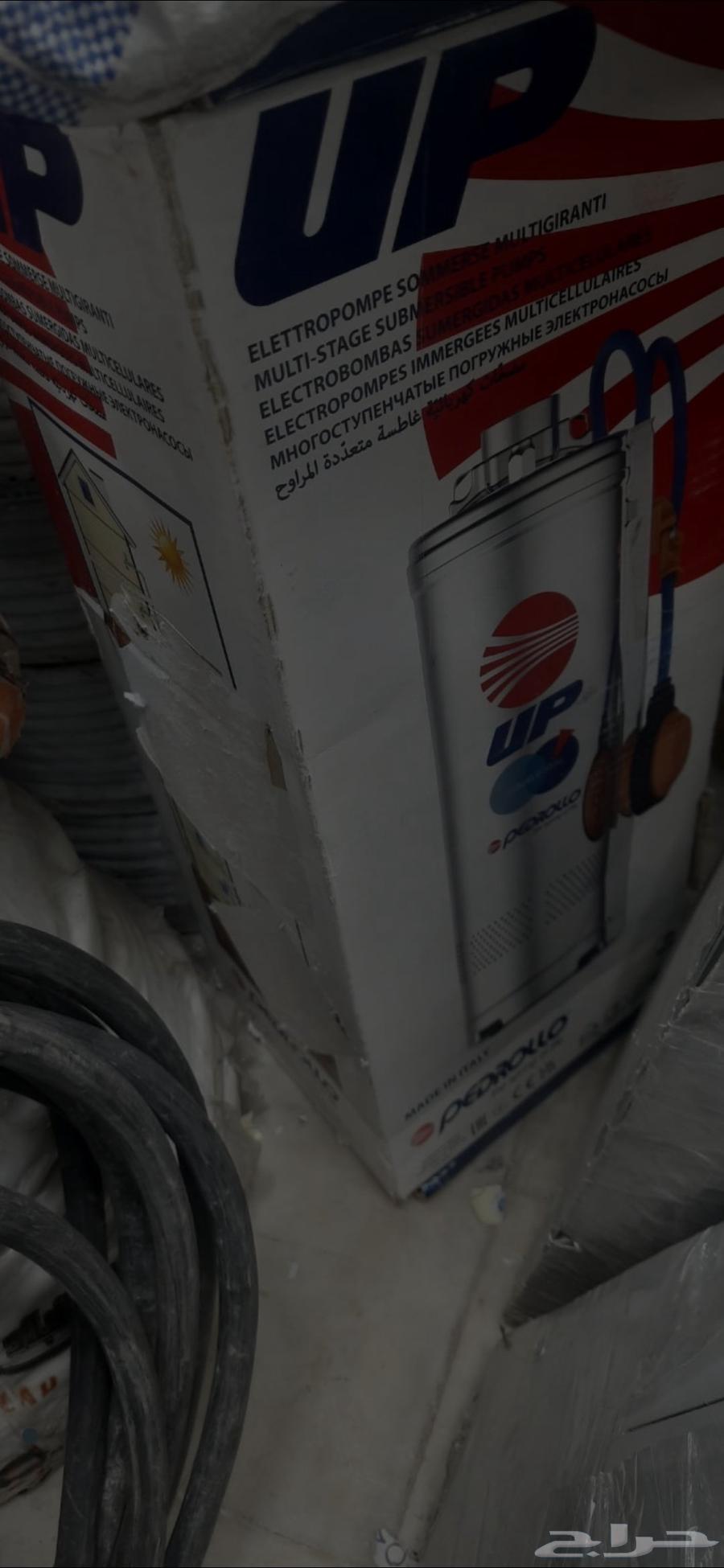 غطاس حصان و نص بترولا64571783664003111