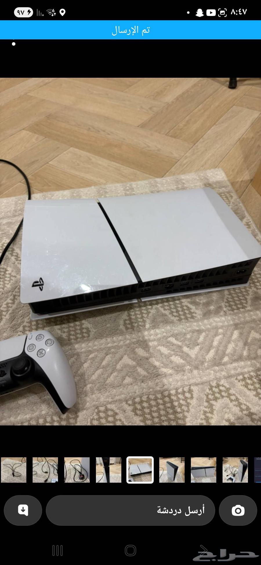 سوني 5 بدون مدخل شريط64575573465987114