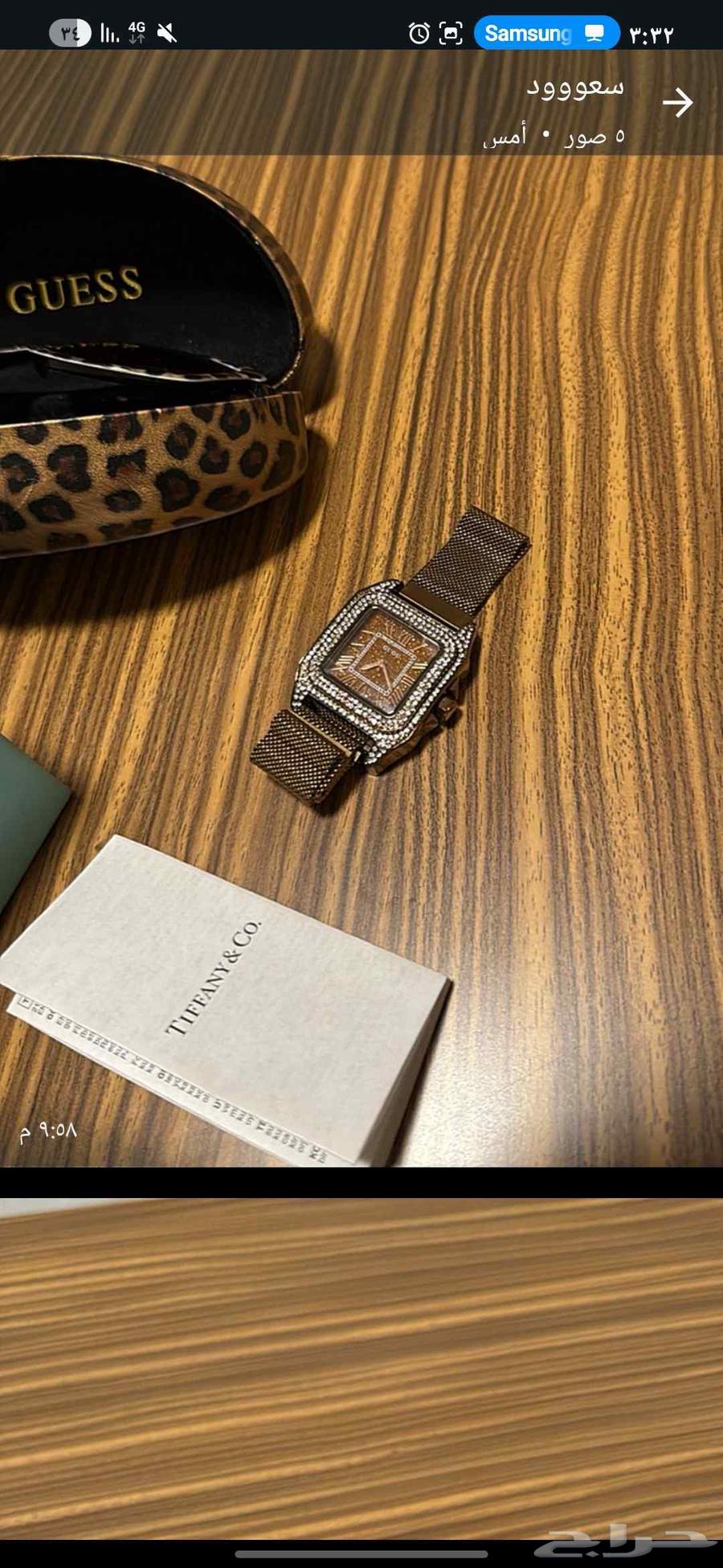 ساعات ونظارات اصلي ونظيف جدا64572438192515111