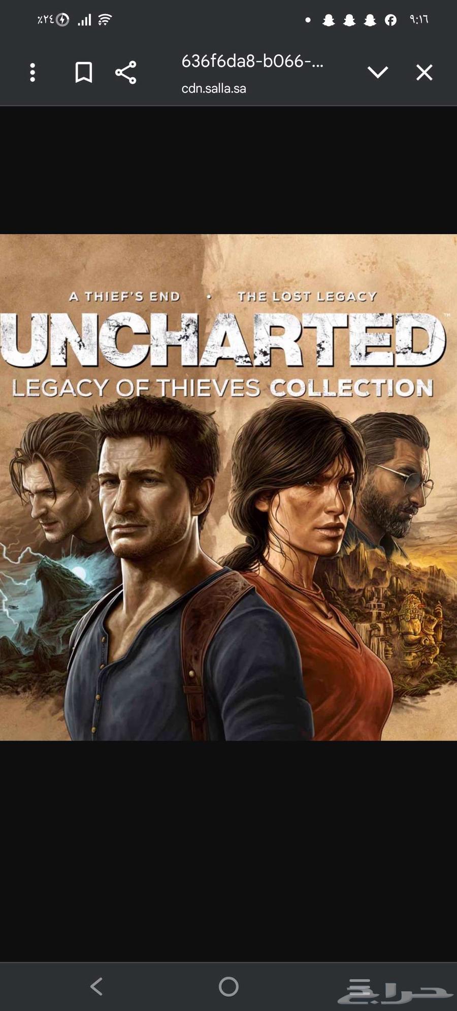 العاب بيسي وسوني متوفره جميع الالعاب بارخص الاسعار64578855316227110