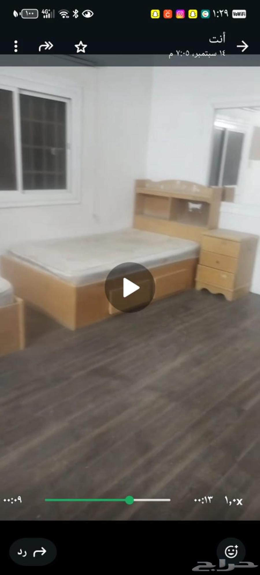 سرور للبيع64576492865283110