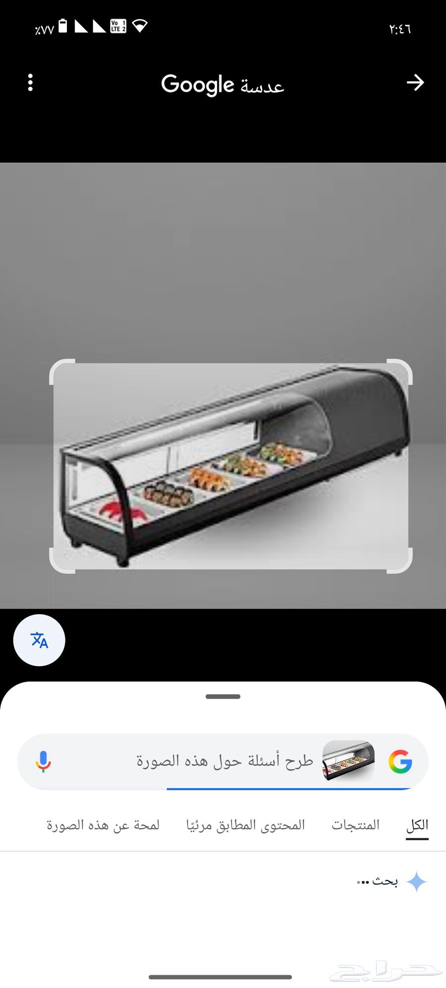 New small display refrigerator64575643410178110