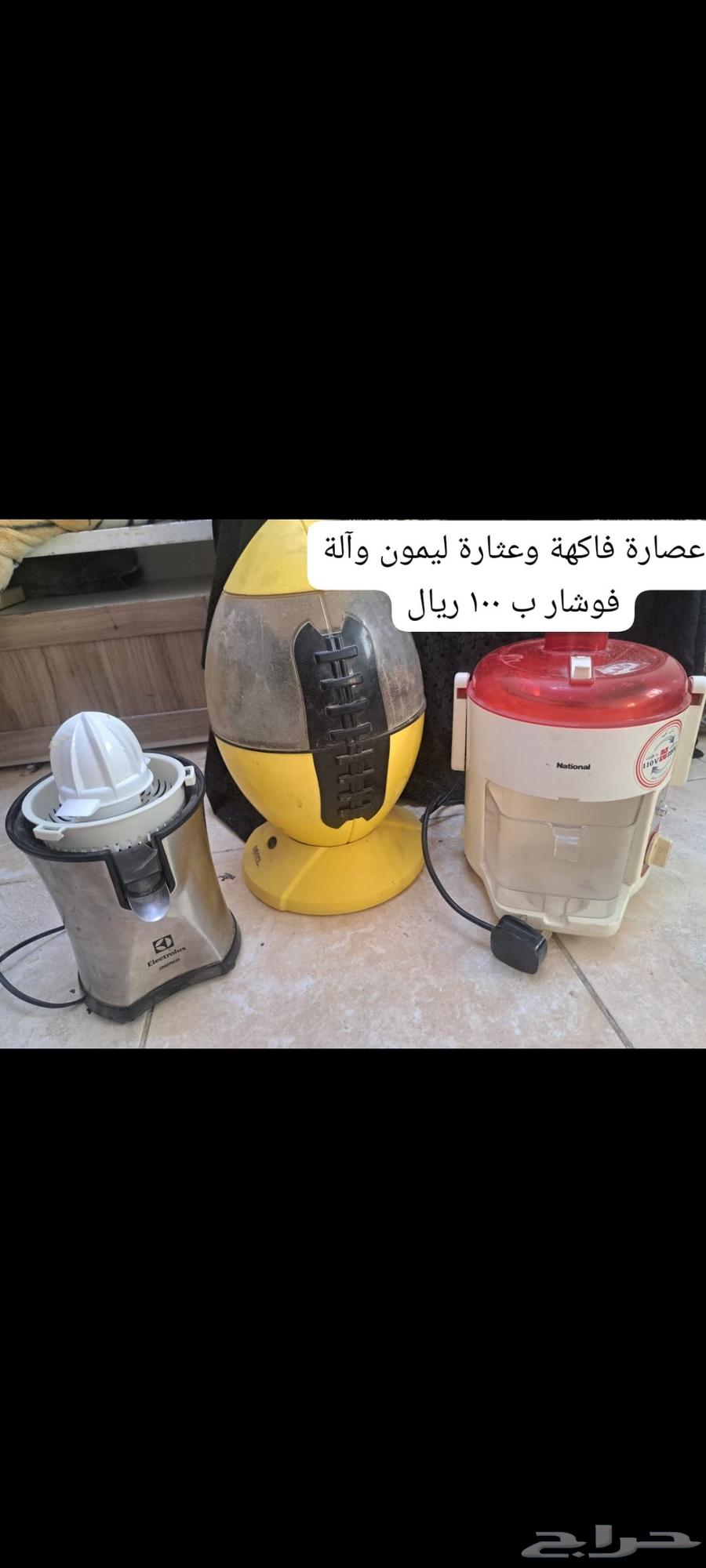 كنب تركي للبيع 4 قطع كلهم صندوق وكلهم يصبحو سرير64572819773314113