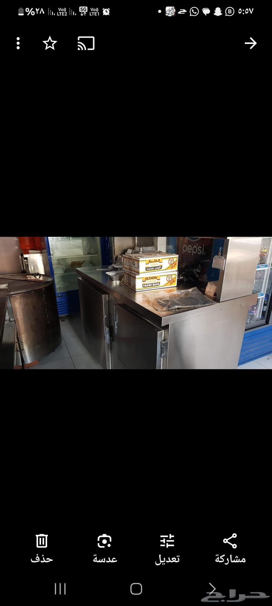 ادوات مطعم مستخدمة لمدة سنة فقط64578089874178114