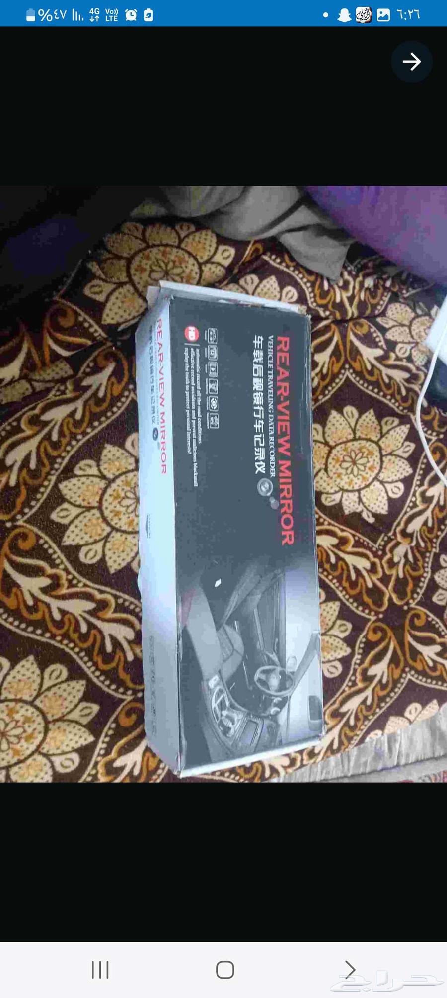 New Dash Cam. Front and Rear Camera64573727121794111