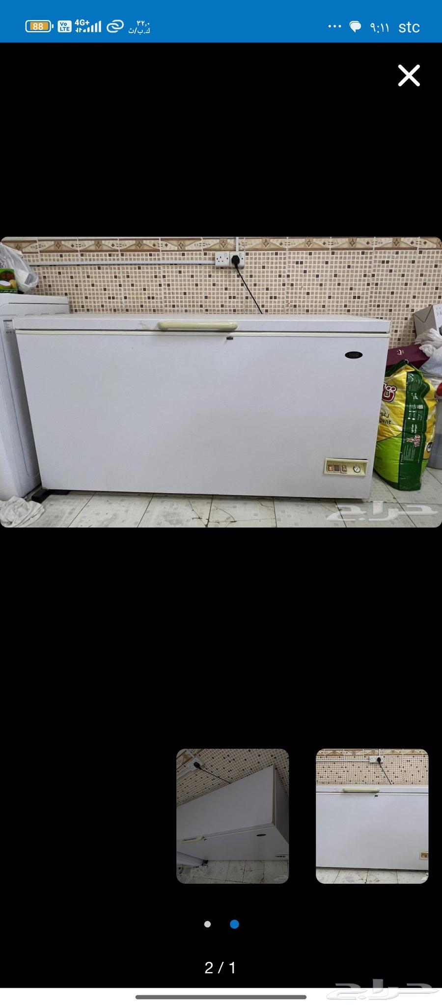 Large floor freezer approximately two meters in size from Haas company64578827722115110