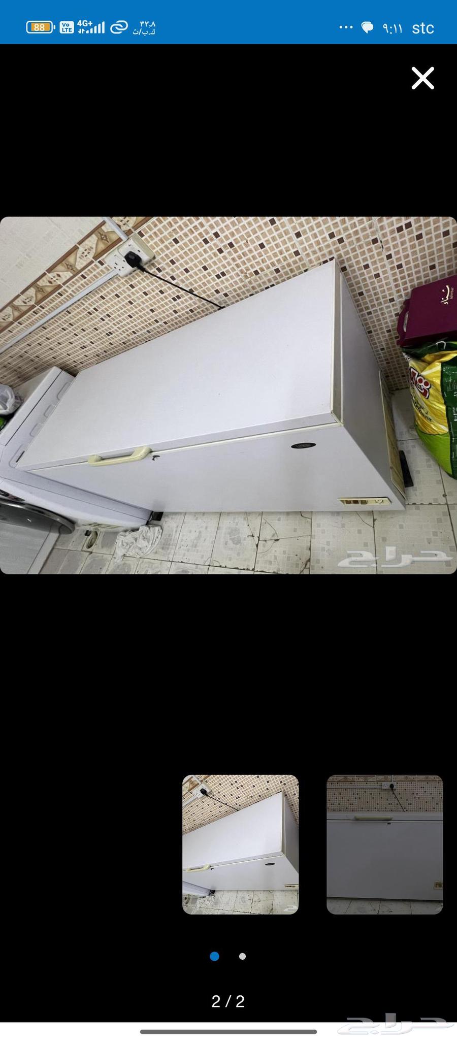 Large floor freezer approximately two meters in size from Haas company64578827722115111