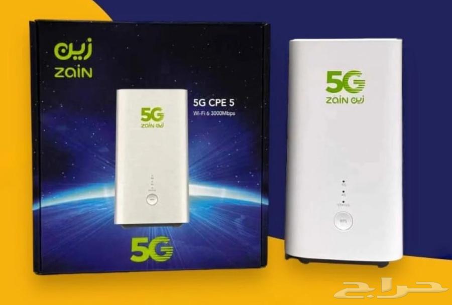 Zain 5G Router64575112659202112