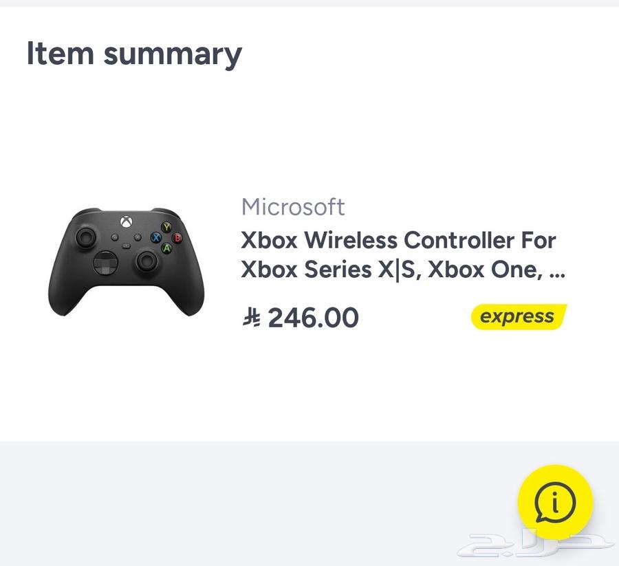 New Xbox controller with battery and battery charger64575419849091112