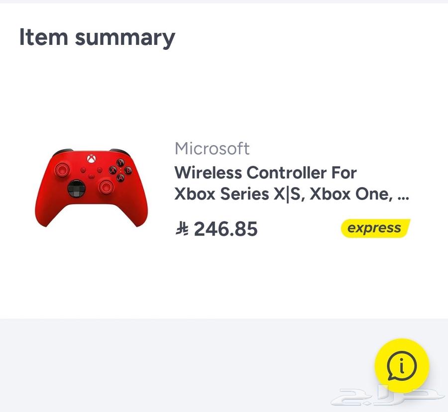 New Xbox controller with battery and battery charger64575419849091111