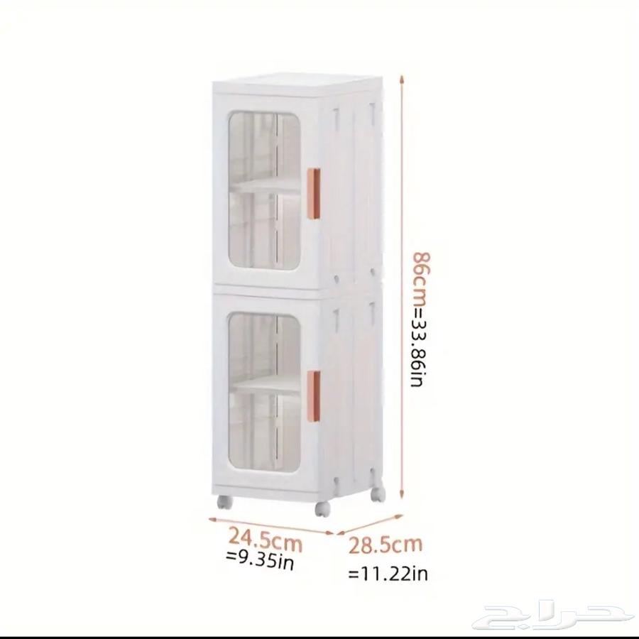 خزانة تخزين64572271808770111