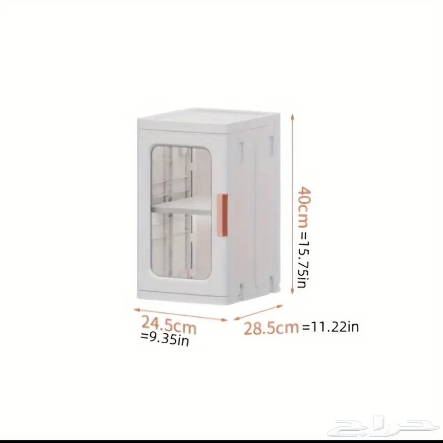 خزانة تخزين64572271808770110