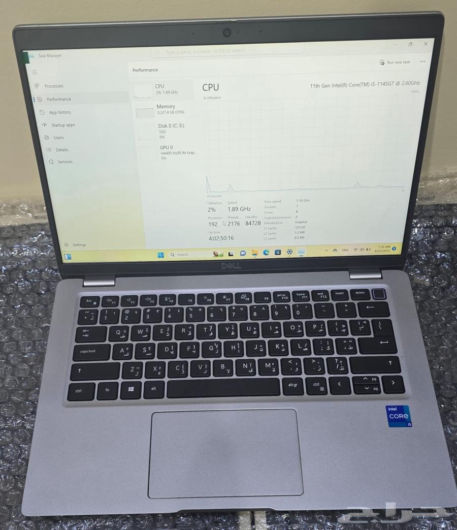 عروض اليوم الوطني أقوى العروض   الكمية مح64574300023299113