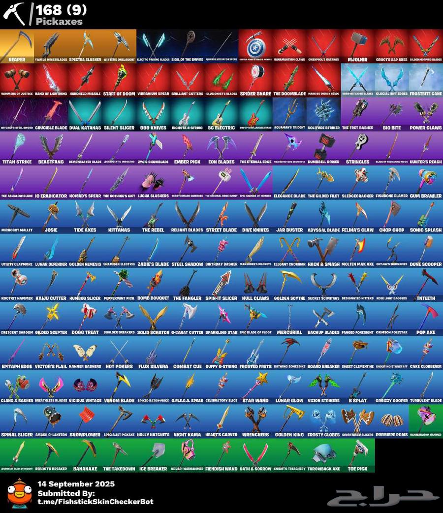 Basic Fortnite Account Linked to Xbox and PC Only, Complete Basic64571769938563112