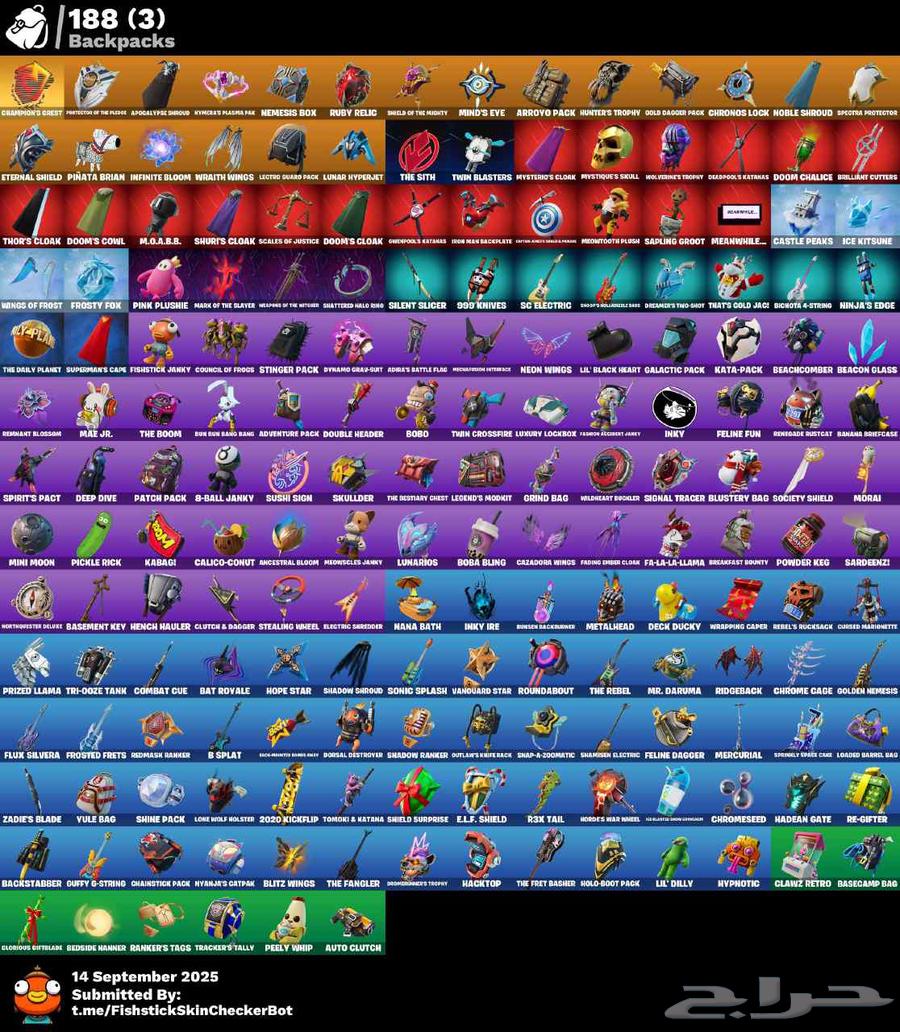 Basic Fortnite Account Linked to Xbox and PC Only, Complete Basic64571769938563111