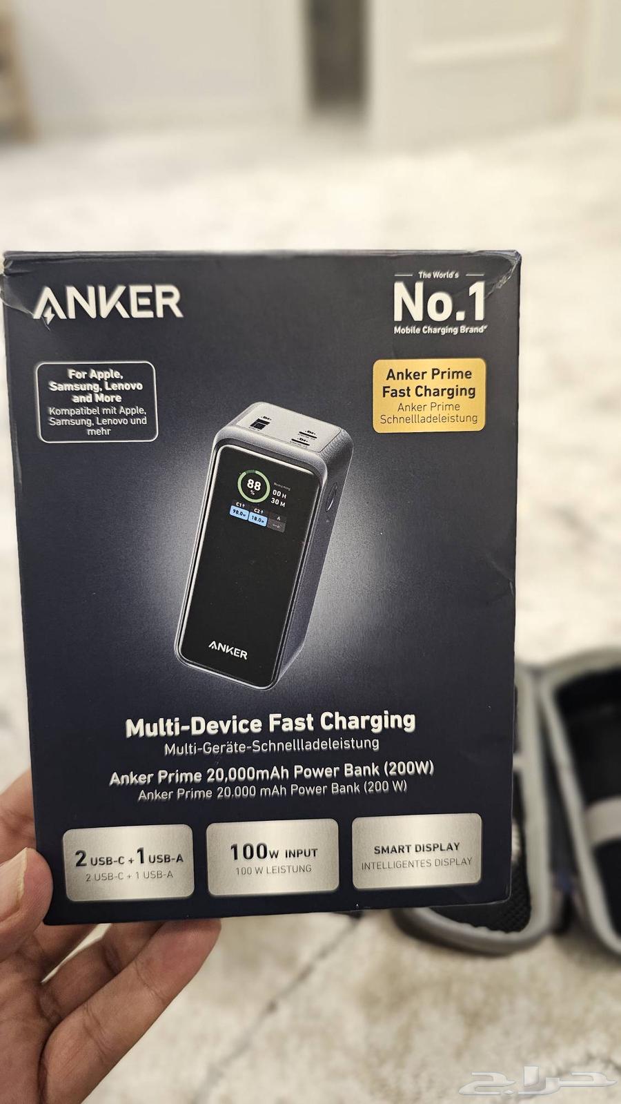 انكر برايم 20 000   64 واط   راوتر زين 5G64576562052866114