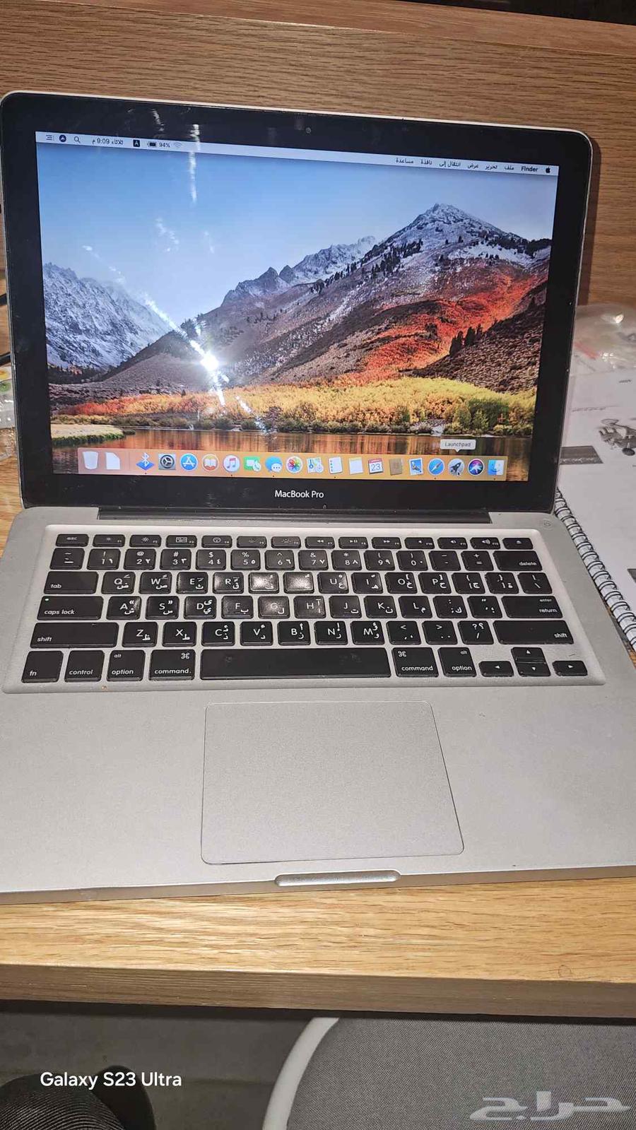 ماك بوك ابل مع شاشة 13 بوصه معالج ثمانىالنواة ورسومات تخزين64578786818945110