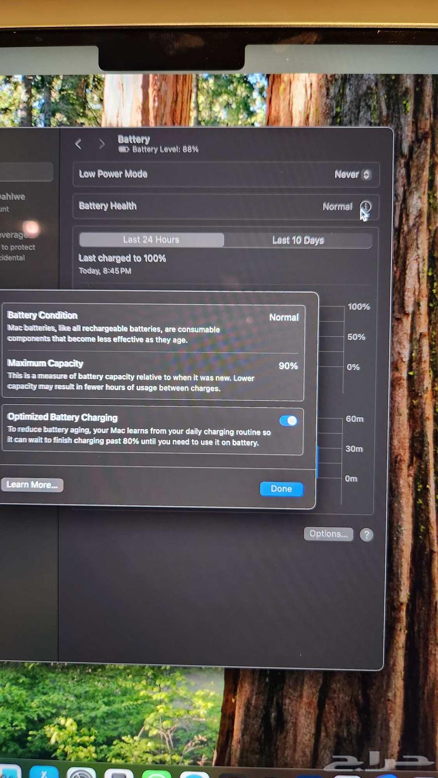 ماك بوك برو macbook pro m1 pro64573404291331112