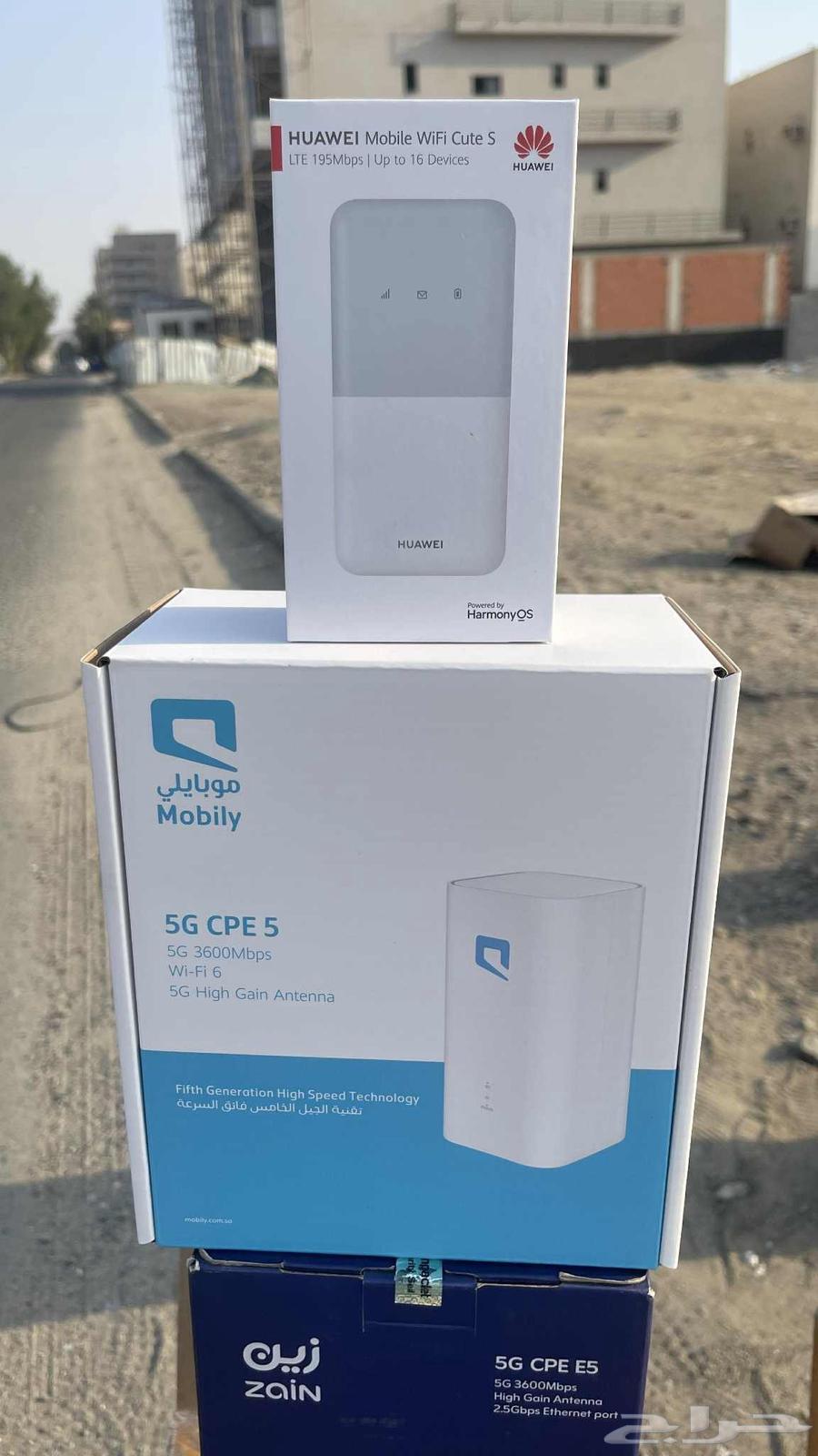 5G mobile router with unlimited internet, 100 Mbps package unlimited internet64572550539778110