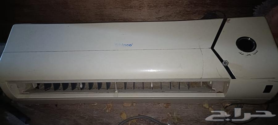 مكيف سبيليت مركزي64577810461571111