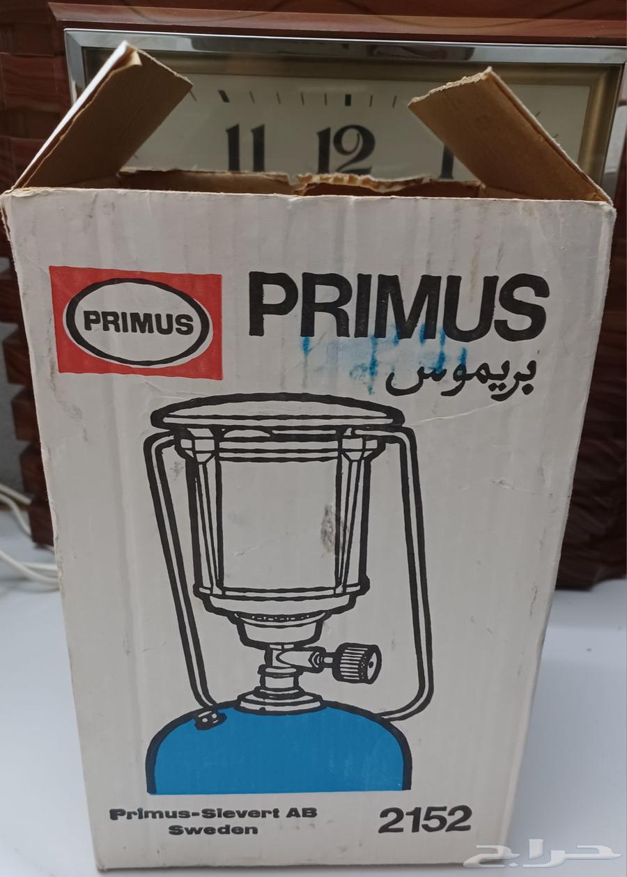 اتريك بريموس و دبه 10 رطل64574551475969110