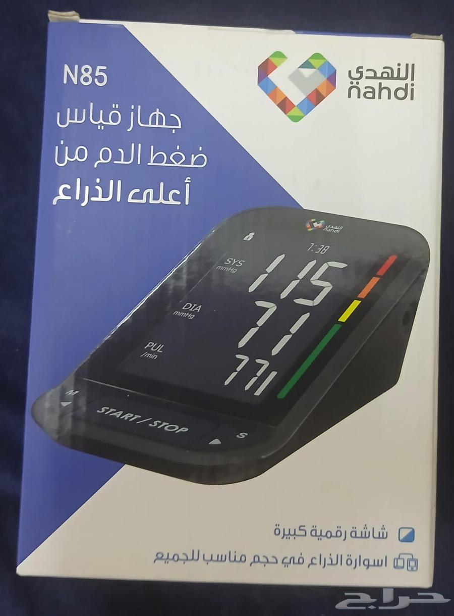 جهاز قياس السكر والضغط64574286001153111