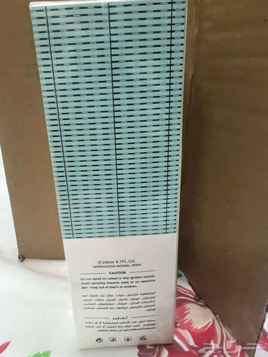 3 عطور عساف هوس لطافه 400 مل ب 195 ريال64541321401346111