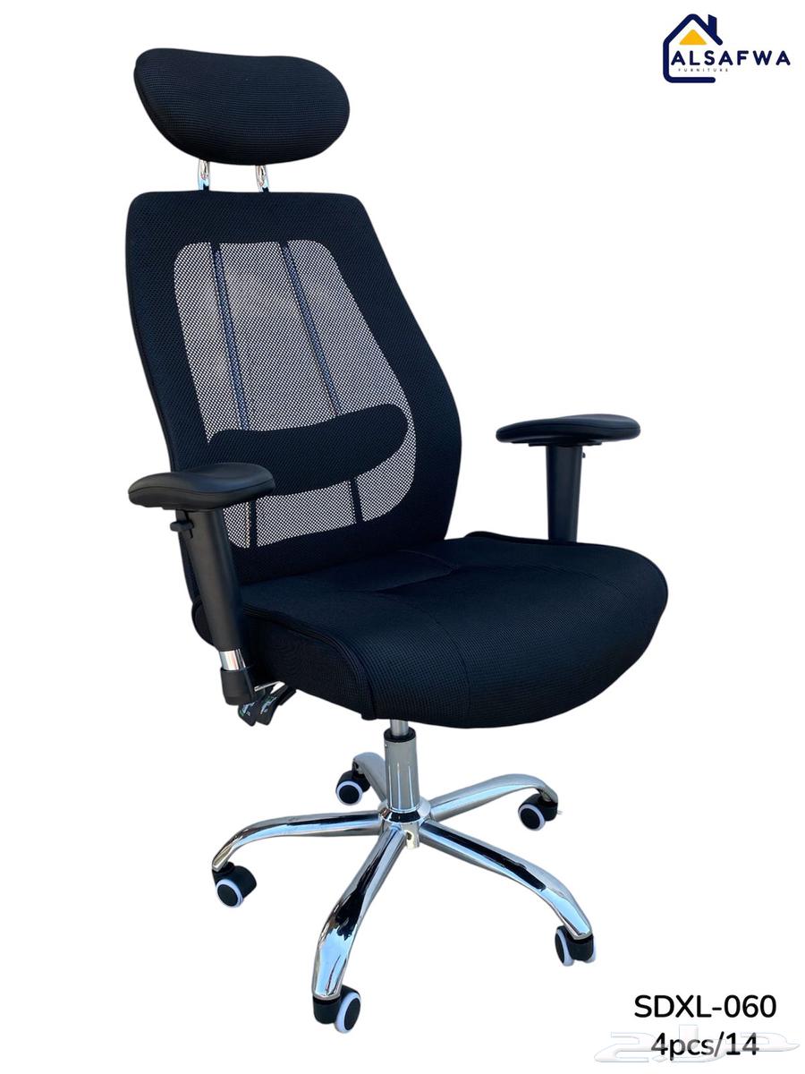 كرسي دوار مكتبي جودة عالي جميح اللون متوفر64572819788930112