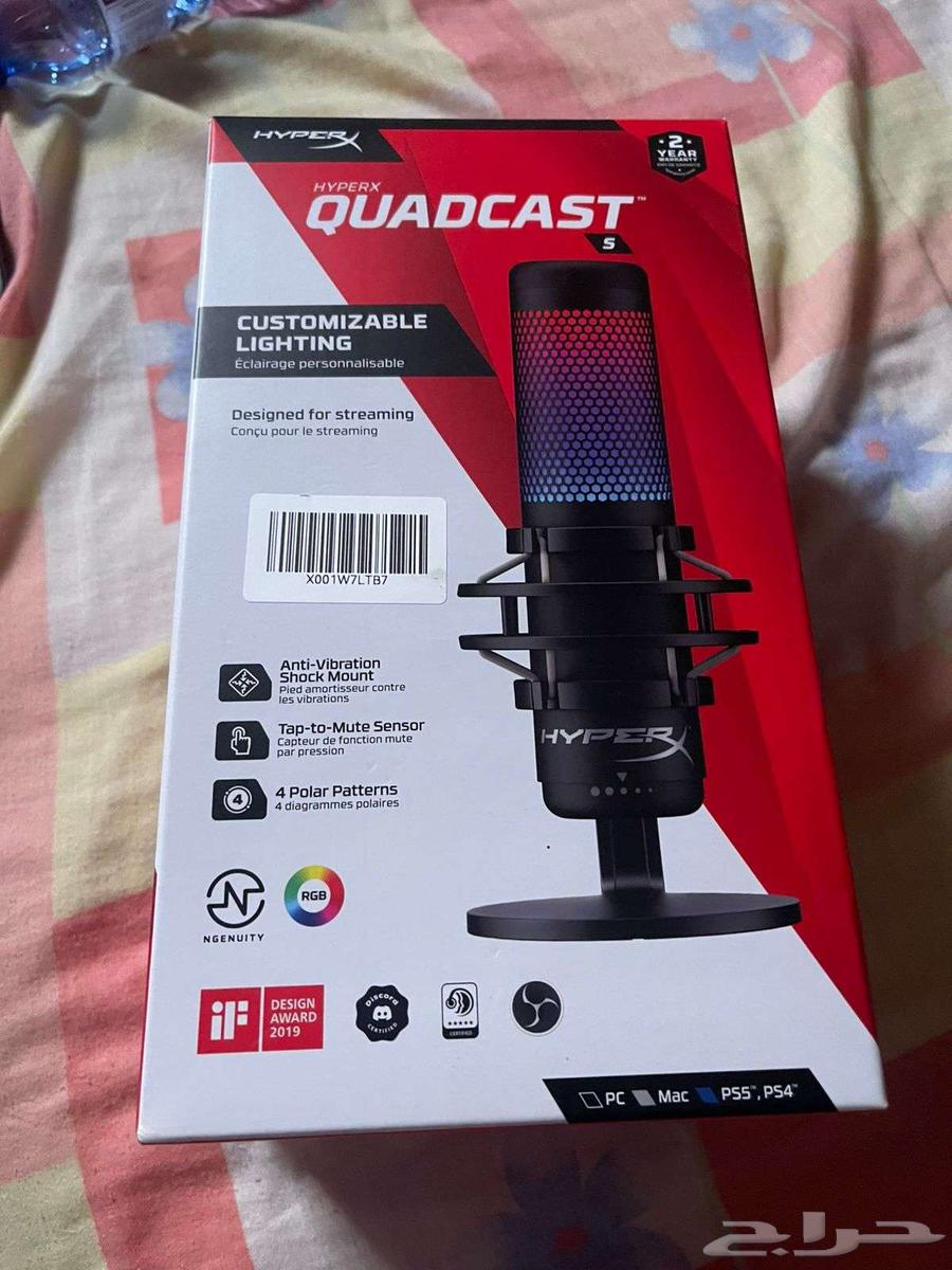 مايك هيبر إكس كود كاست s لون جديد64579088244483111