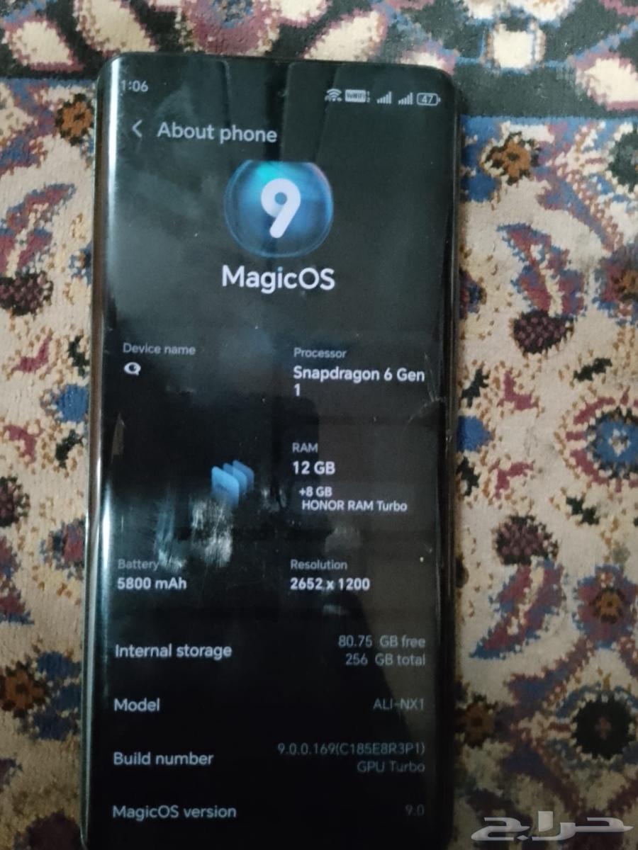 Honor x9b. Display little bit crack64576882667777113