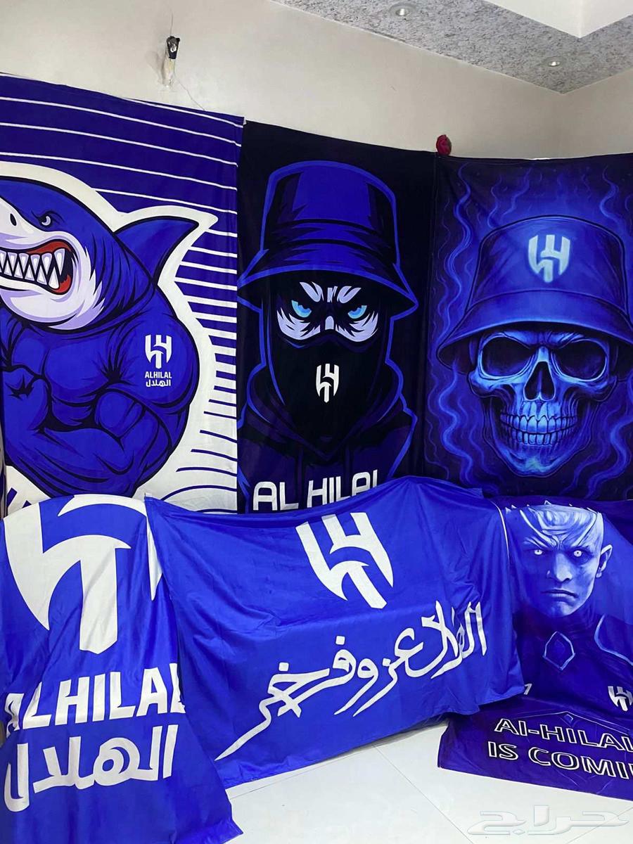 علم الهلال اعلام الهلال تفصيل وطباعة اعلام الهلال64571589095553110