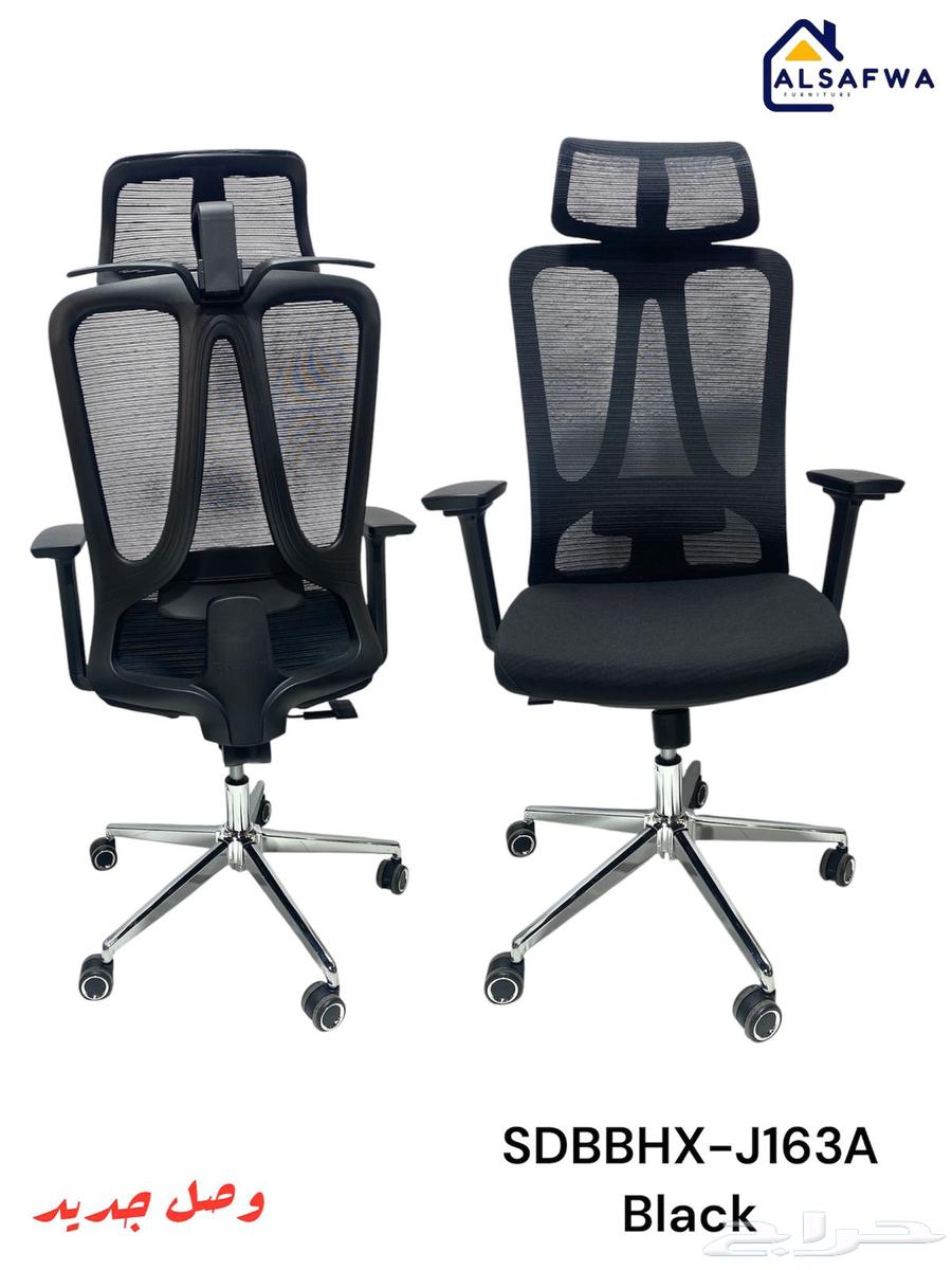 كرسي دوار مكتبي جودة عالي جميح اللون متوفر64572819788930113