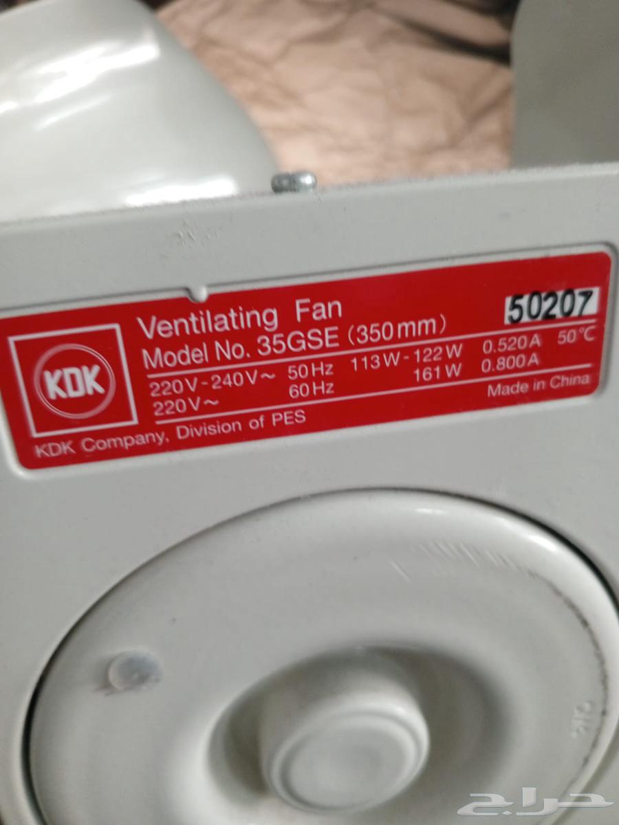 شفاط كدك استخدام يوم واحد فقط سبب البيع حجم كبير السعر 80064574047806082114