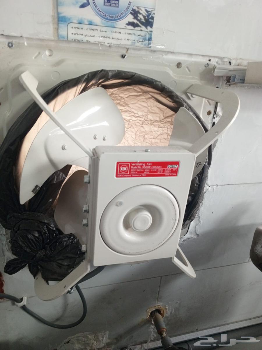 شفاط كدك استخدام يوم واحد فقط سبب البيع حجم كبير السعر 80064574047806082113