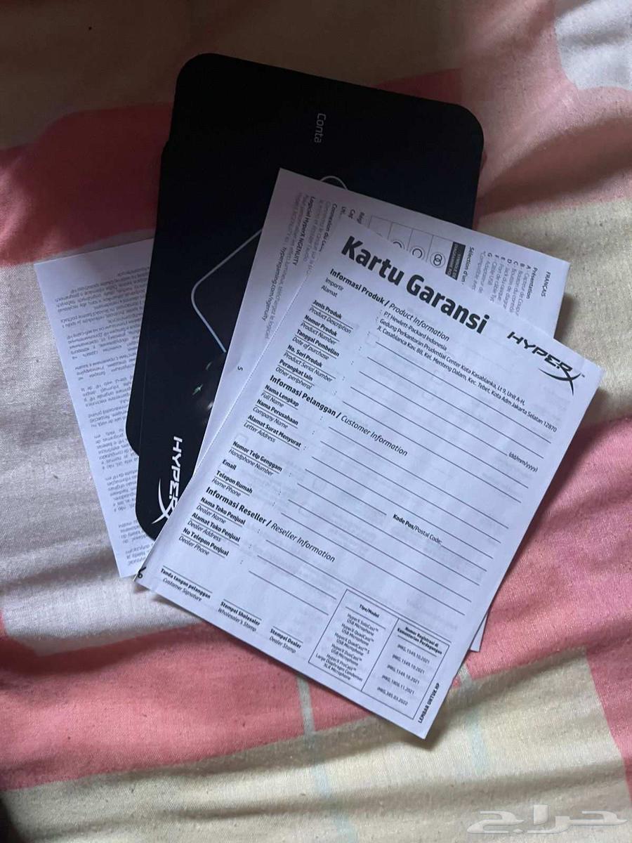 مايك هيبر إكس كود كاست s لون جديد64579088244483112