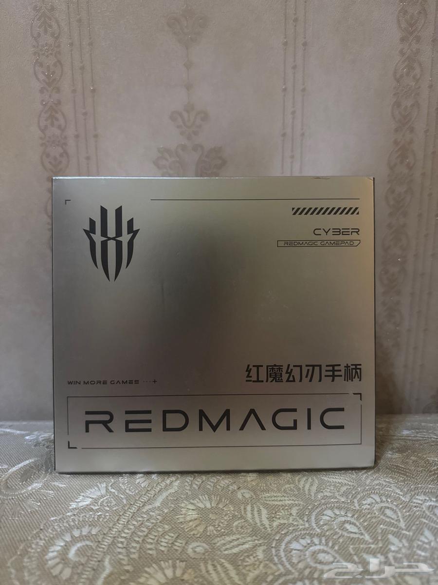 يد ريد ماجيك سايبر جديده64572819826433112