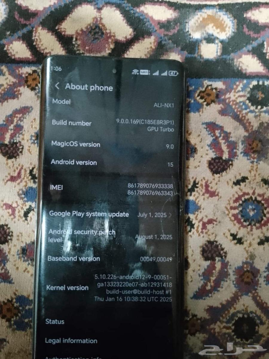 Honor x9b. Display little bit crack64576882667777110