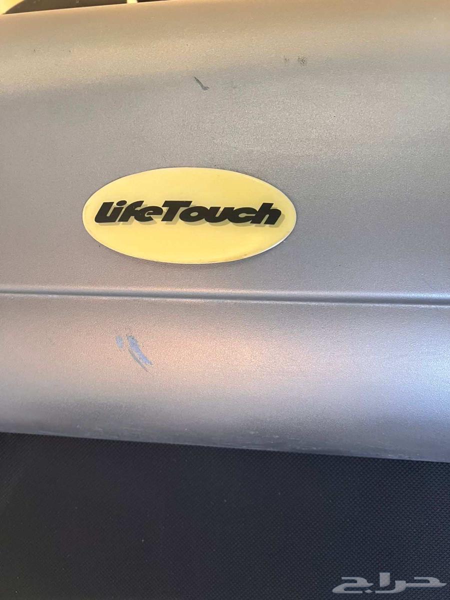 Treadmill64578521586817111