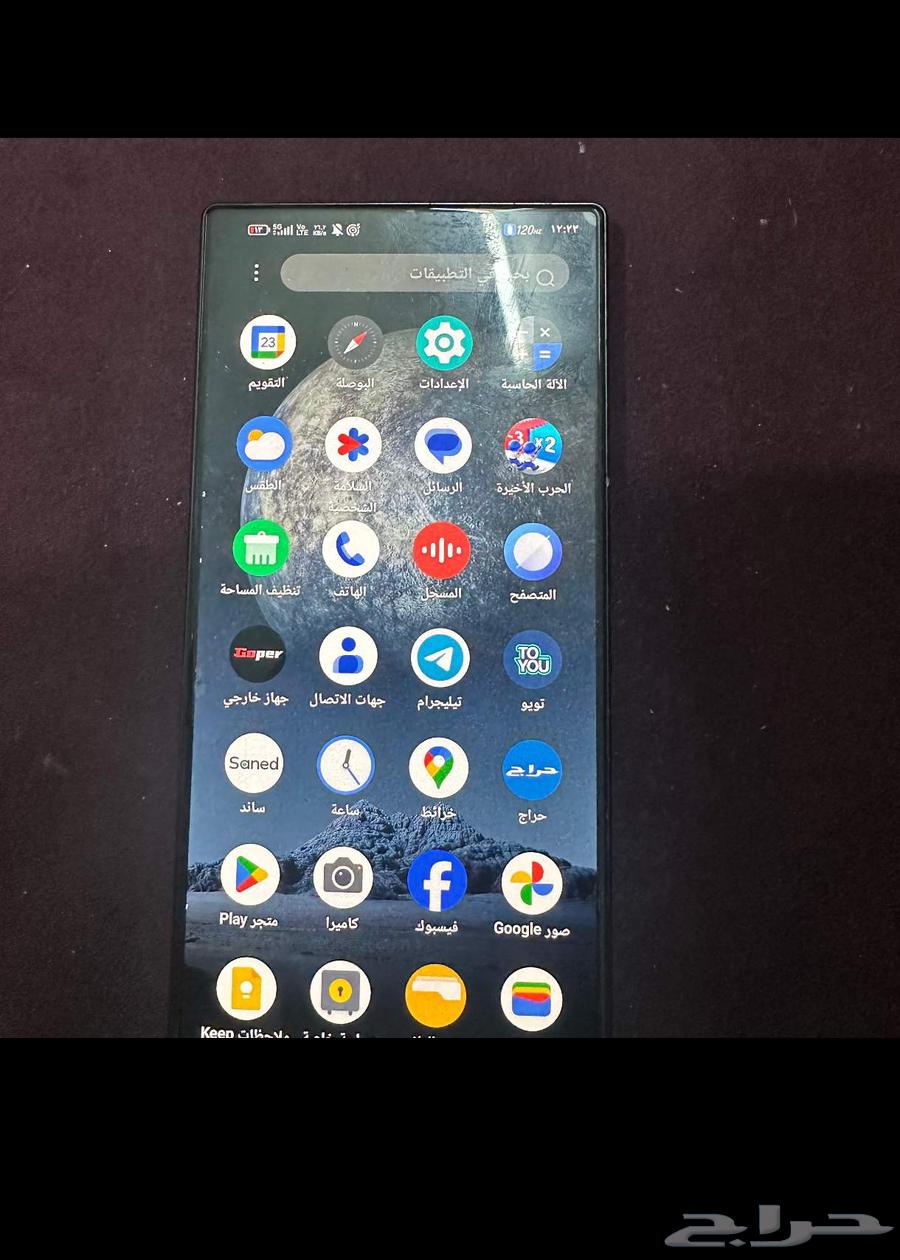 جوال مورتيلا ورد ماجيك64571630222339110