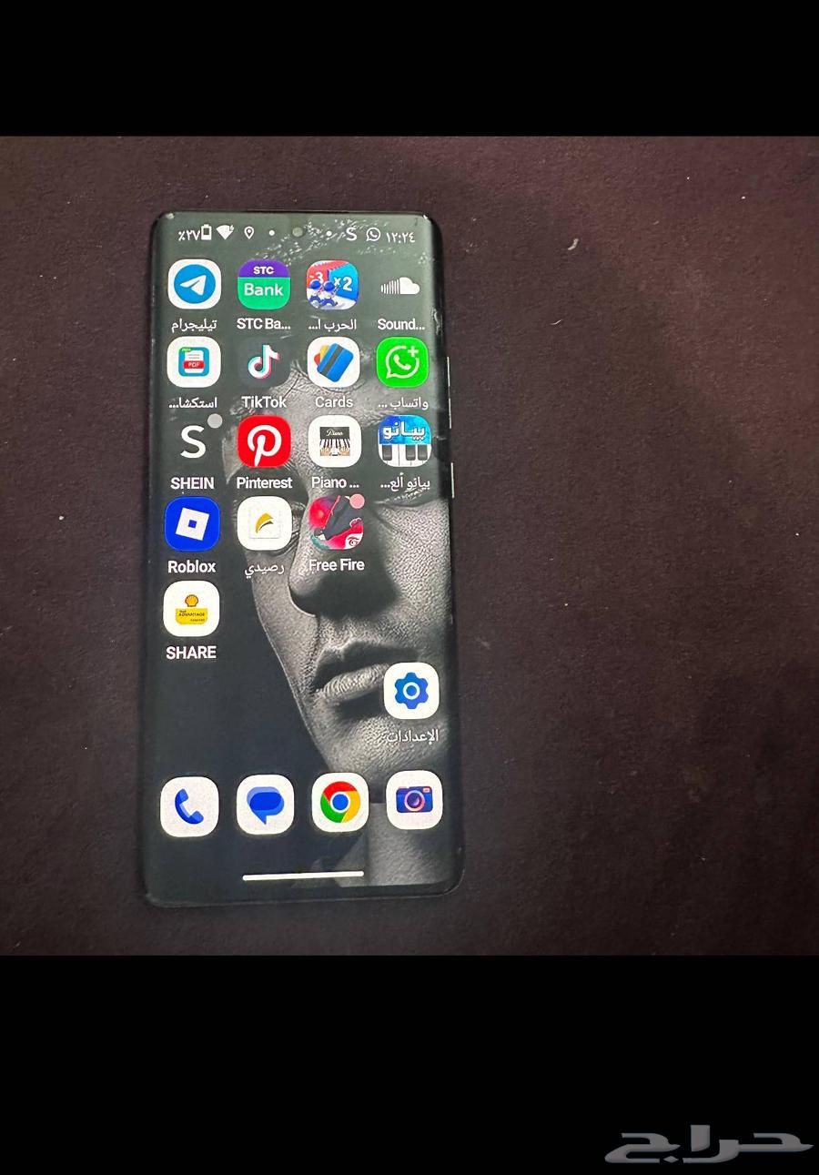 جوال مورتيلا ورد ماجيك64571630222339112