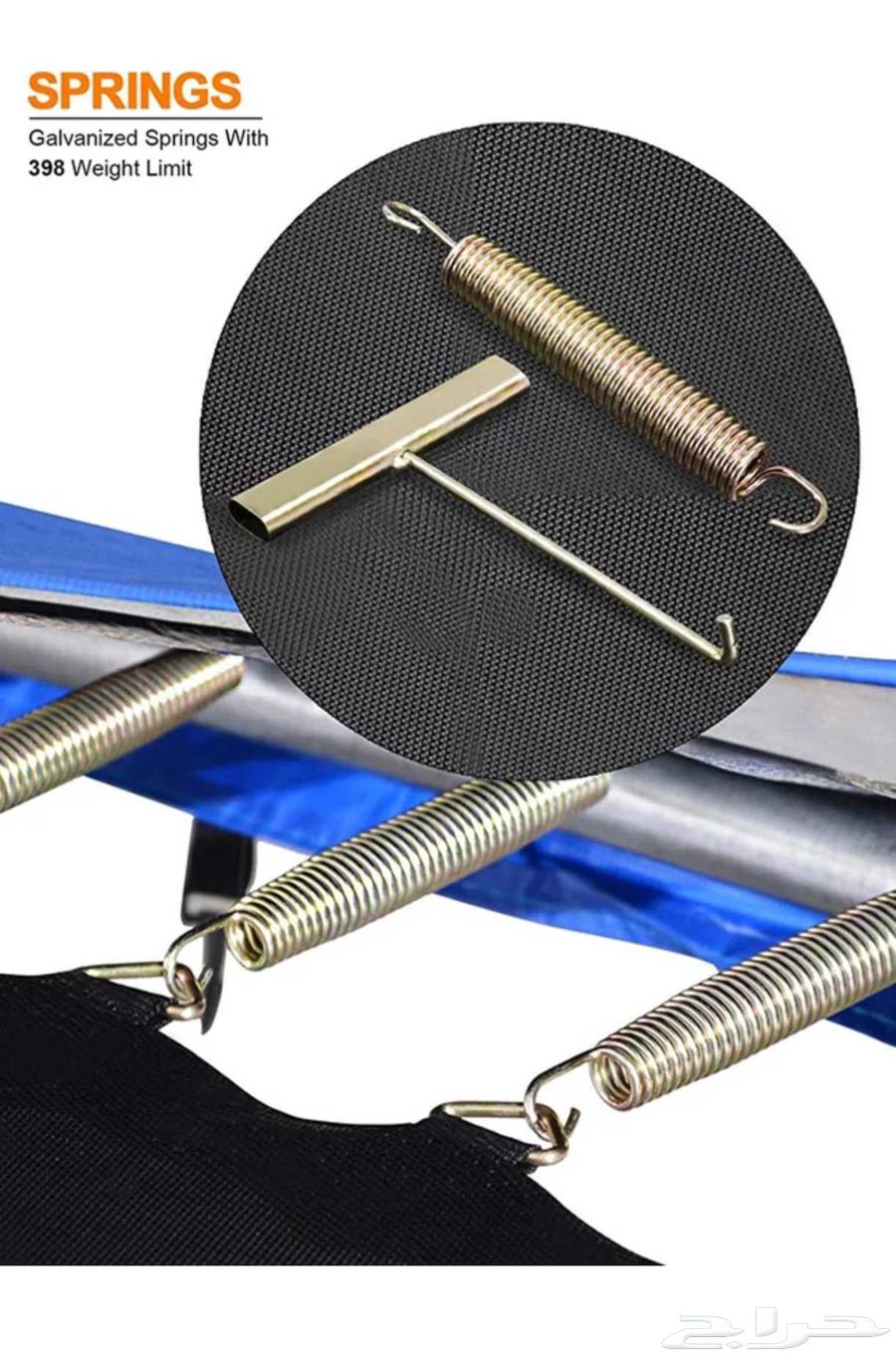 نطيطه حجم وسط حالتها جيده جدا64576339986818112