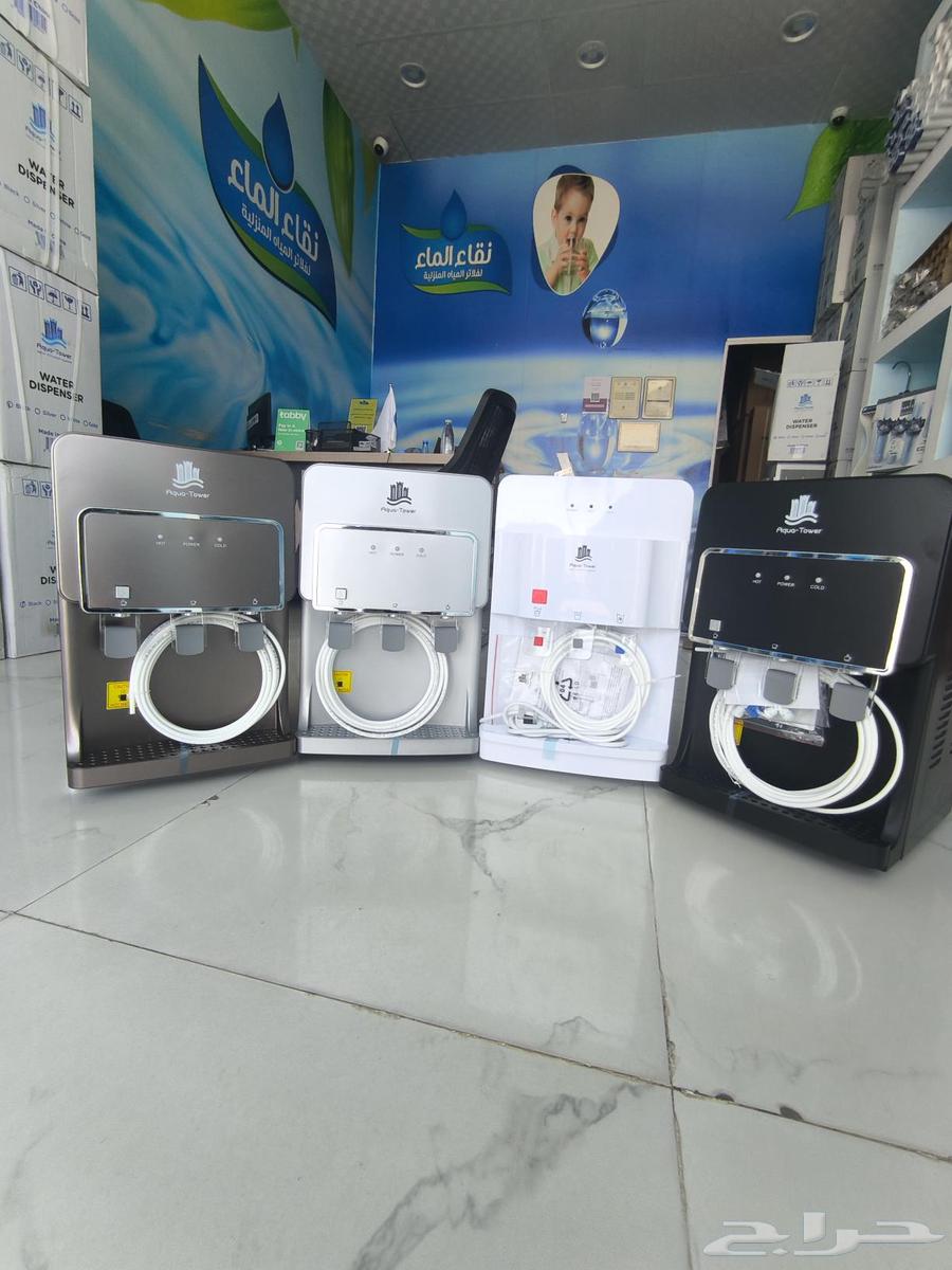 فلتر مياه فيتنامي مع براده اكوا تور 895 في عرض اليوم الوطني64573894732417111