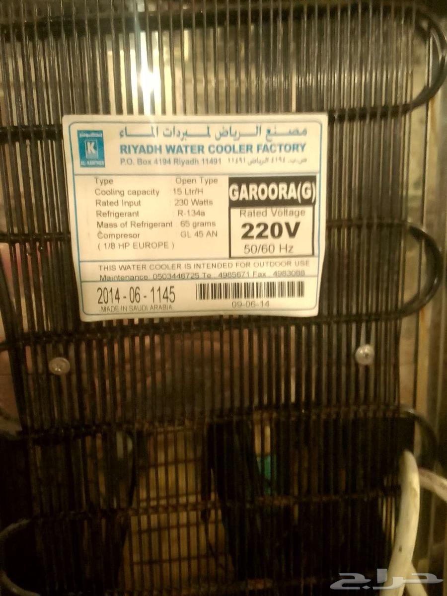 براد ماء الكوثر كهرب 220 شغال على الشرط64579650594563112