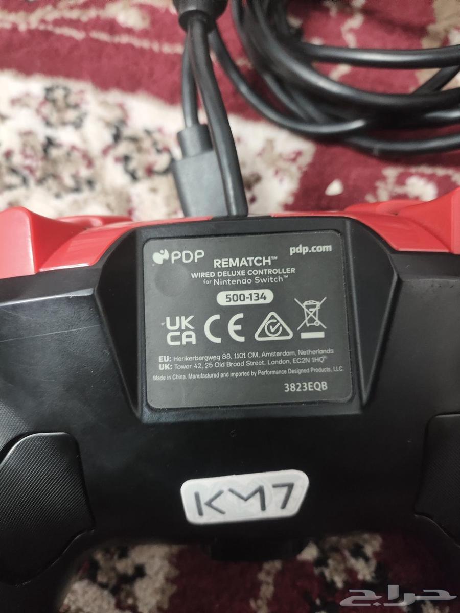 Nintendo Switch Controller64571478856065111