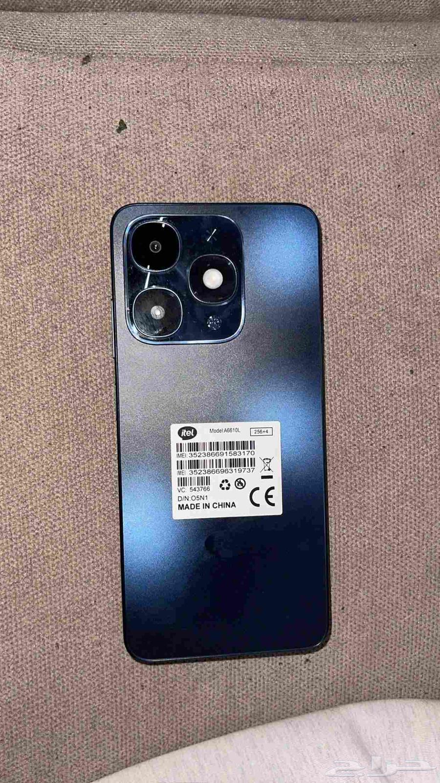 Itel A90 Mobile Phone64561559943426112