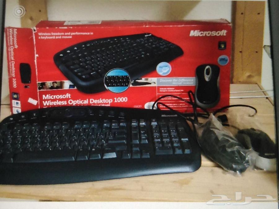 Keyboard64573713294082110