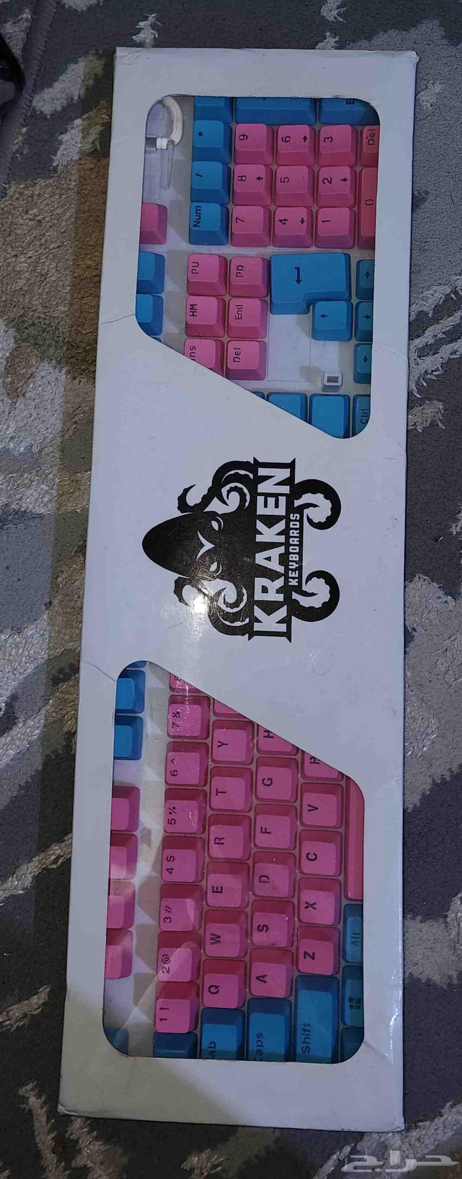عرض كيبورد كراكن و keycaps كراكن64574607230721112