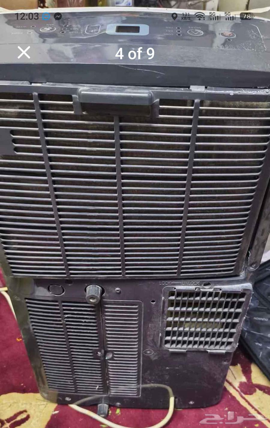 portable air conditions in new condition only two months use64571492472449112